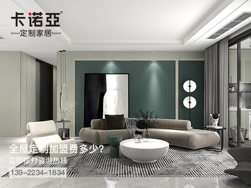 2022年永安全屋定制加盟費(fèi)多少?永安全屋定制加盟條件怎樣