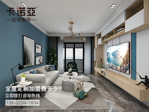文昌全屋定制加盟費多少?文昌全屋定制加盟條件如何?