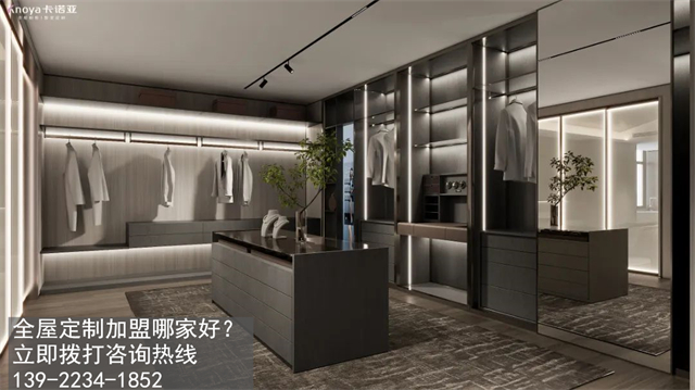 吳忠加盟定制家具店怎樣？