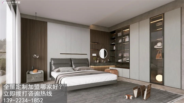在三四線城市加盟代理定制衣柜怎么樣，前景如何？